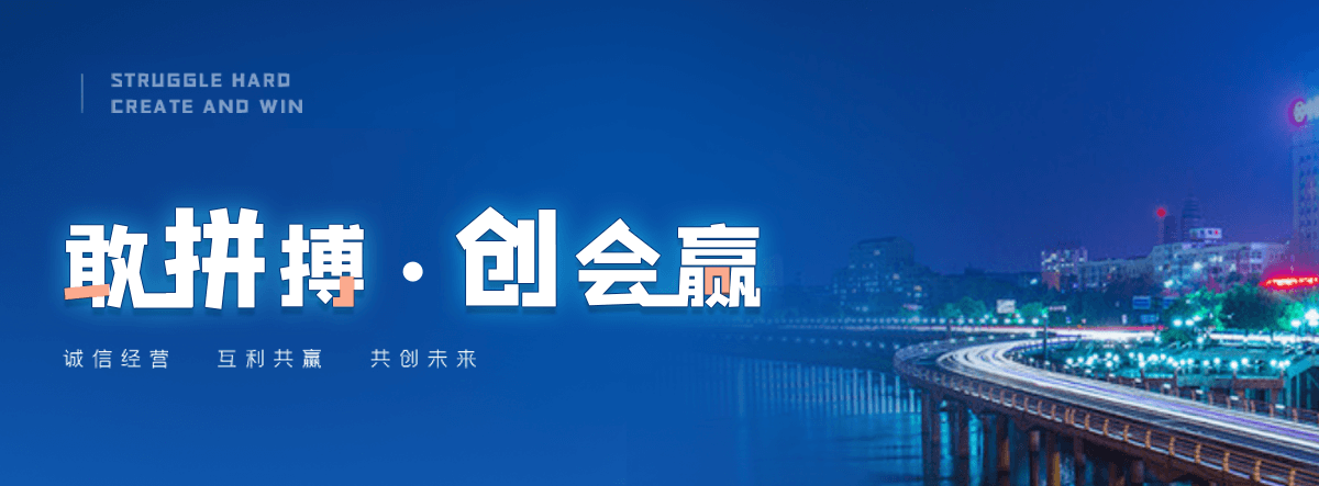 河源自研AI全域获客系统与成熟落地运营体系,GEO推广公司